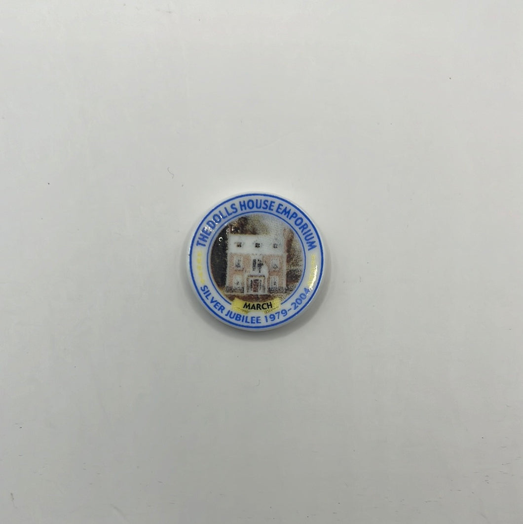 ACC375 - DHE March plate, silver jubilee